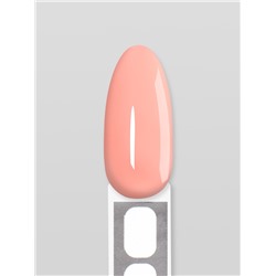 Гель для наращивания, акриловый, LED/UV 30 мл, бежевый