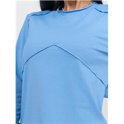 Лонгслив Лонг-01 (Голубой)