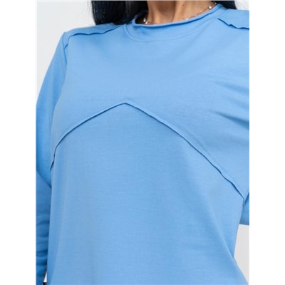 Лонгслив Лонг-01 (Голубой)