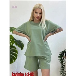 костюм бронь 1925721-6