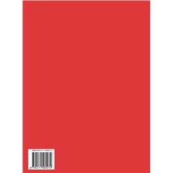 АСТ Сунь-Цзы "Сунь-Цзы. Искусство войны. Подарочное издание с традиционным китайским переплетом"