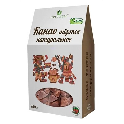 Какао-тертое "Оргтиум" 200г ЭКОПРОДУКТЫ, 1190931