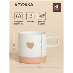 Кружка SL Home «Сердце», 520 мл, 13.5×9.6×9.8 см, керамика, белая