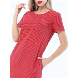 Платье Яркие каникулы, жанр