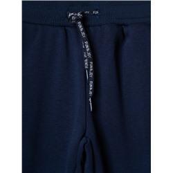 Брюки трикотажные для мальчиков