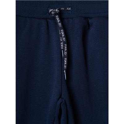 Брюки трикотажные для мальчиков