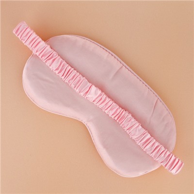 Новогодний подарочный набор косметики «Счастья в Новом году»: гель для душа 200 мл, мочалка для тела и маска для сна, URAL LAB