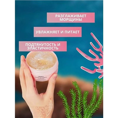 Патчи для вокруг глаз #23084440