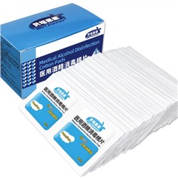 Салфетки спиртовые, 6*3 см, 100 шт