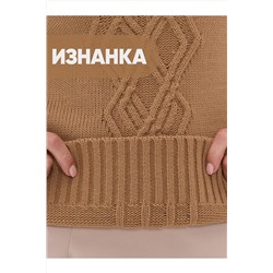 Джемпер NEWVAY, 1051382