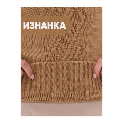 Джемпер NEWVAY, 1051382