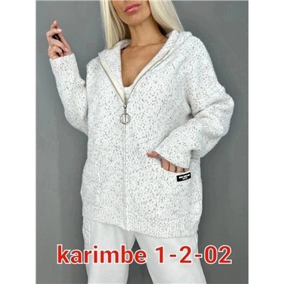 кардиган