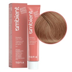 TEFIA  Ambient 8.3 Перманентная крем-краска для волос / Светлый блондин золотистый, 60 мл 22151