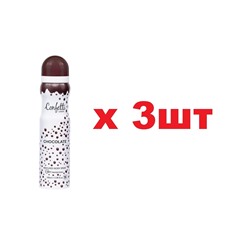 Confetti London Chocolate Спрей для тела парфюмированный 100мл 3шт