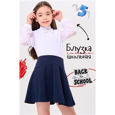 Блузка Шарлотта НАТАЛИ, 1072401