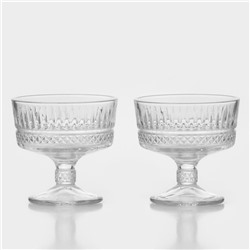 Набор креманок для мороженого Paşabahçe ELYSIA, 250 мл, набор 2 шт., стекло, прозрачные