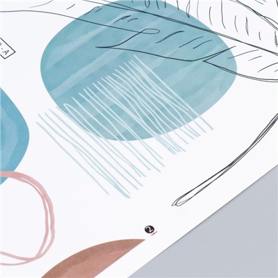 Наклейка интерьерная цветная «Абстракция. Листья», набор 2 листа, 30×90 см