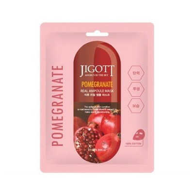Jigott Маска-салфетка с гранатом Pomegranate Real Ampoule Mask