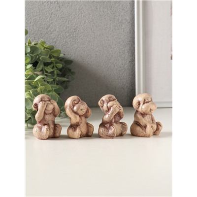 Набор фигурок «Обезьянки», 4 шт., 6 см, слоновая кость