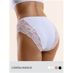 Minimi Трусы BO243 Slip Maxi (кружево), CO