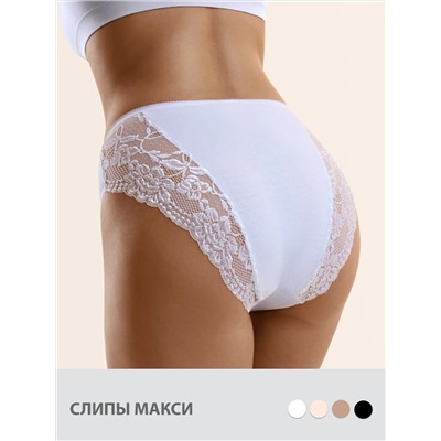 Minimi Трусы BO243 Slip Maxi (кружево), CO