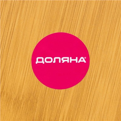 Ящик для хранения круглый Доляна Striata, d=30 см, бамбук
