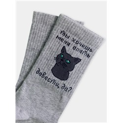 НОСКИ ЖЕНСКИЕ 217K-2859