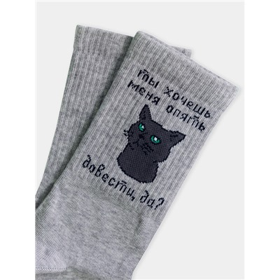 НОСКИ ЖЕНСКИЕ 217K-2859