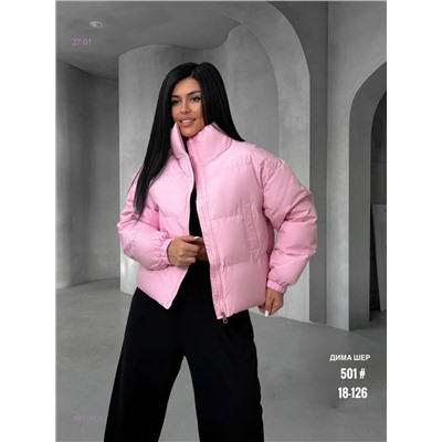 Куртка зима бронь 2057187-1