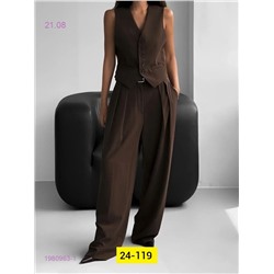 Костюм двойка 1980963-1