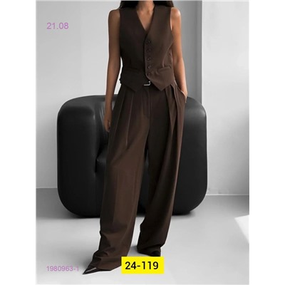 Костюм двойка 1980963-1