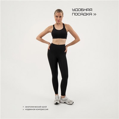 Топ с поддержкой груди женский Resport, размер 44, чёрный