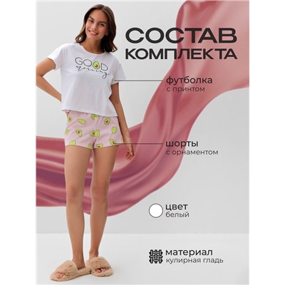 Пижама женская (футболка, шорты) KAFTAN Avocado, размер 44-46, белая