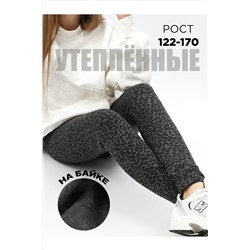 Лосины с начесом SP7252 НАТАЛИ, 1075090