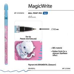 Ручка шариковая 0.5 мм "MagicWrite. Кошка с бантиком" синяя 20-0240/44 Bruno Visconti