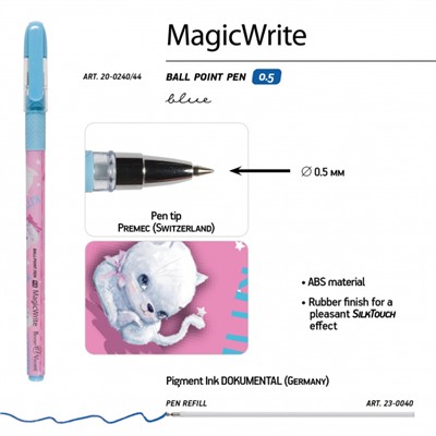 Ручка шариковая 0.5 мм "MagicWrite. Кошка с бантиком" синяя 20-0240/44 Bruno Visconti