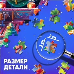 Пазл «Сказочный экспресс», 260 деталей