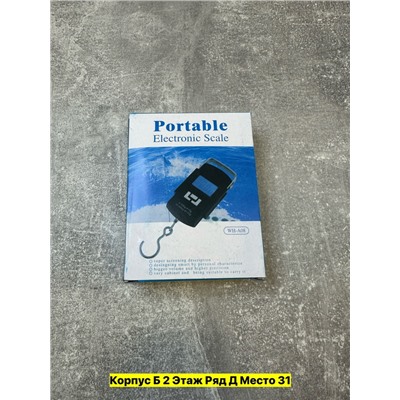 Артикул #22986565