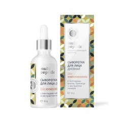 Сыворотка для лица Дневная Биоомоложение Multi Peptide