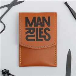 Маникюрный набор 4 предмета «Man rules», 10,2 х 7 см