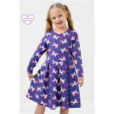 Платье Звездочка Единорожка детское