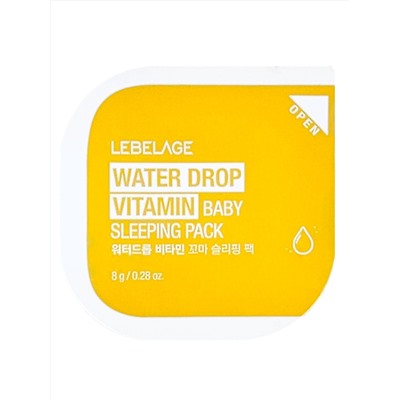 Lebelage Ночная успокаивающая маска для лица с витаминами / Water Drop Vitamin Baby Sleeping Pack, 8 г