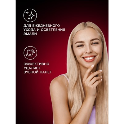 Зубная щётка Rendal Classic, средней жёсткости, 4 шт.