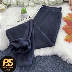 Брюки #23114915