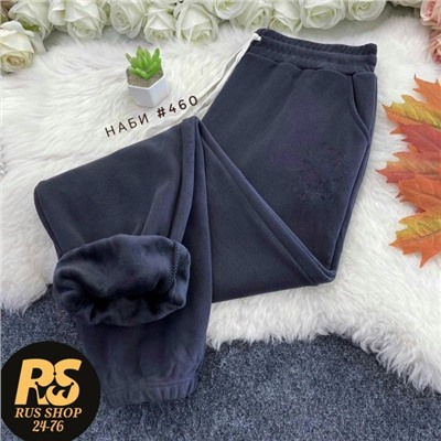 Брюки #23114915