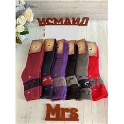 Носки женские 12 пар 2052703-1