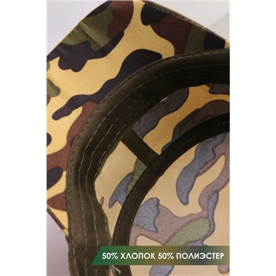 Бейсболка GLX-103 НАТАЛИ, 891437