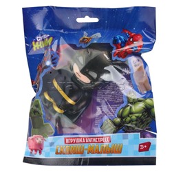 Игрушка - антистресс "Сквиш малыш" "Супер герои" зеленый, флоупак, Супер Жим