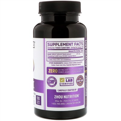 Zhou Nutrition, Garlic Extra Strength, 90 Coated Tables