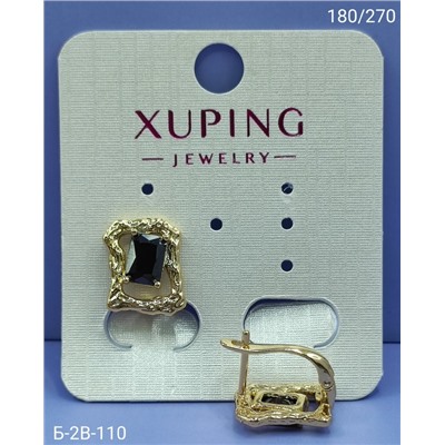 Серьги #23069996